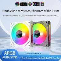 ราคา 12 ซม.ARGB 5V 3Pin 4 Pin PWM CPU Case พัดลมระบายความร้อน Infinity Mirror พัดลมเงียบ (28922246816)