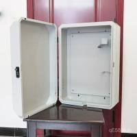 ราคา สากลในอุดมคติกันฝนชาร์จกองกล่องครัวเรือนกลางแจ้งป้องกันกล่องคอลัมน์ใหม่พลังงานกล่องกระจายรถ GHSO (55200826159)