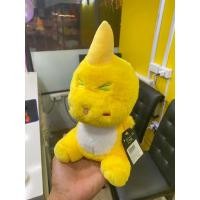 ราคา ตุ๊กตาไดโนเสาร์ Moshi Moshi (28685882036)