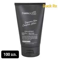 ราคา [Exp.01/2028] Dermaction PLUS by watsons Dynamic Men Complete Active FACIAL FOAM 100 ml. เดอมาแอคชัน โฟมล้างหน้า ผู้ชาย (27692728103)