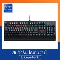 ราคา REDRAGON K557 KALA Gaming Keyboard Mechanical Blue Switch (คีย์บอร์ดเกมมิ่งบลูสวิตท์) (ปุ่มแมคคานิคอล) (1561573185)