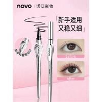 ราคา eyeliner อายไลเนอร์ NOVO Ultra-Fine Liquid Eyeliner ปากกาสามเณร Anti-Hand Shaking กันน้ํา Sweat-Proof ติดทนนาน Non-Smu (29693125603)