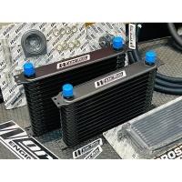 ราคา Oil gear engine cooler ออยเกียร์ ออยเครื่อง 10 13 15 ชั้น Prorace ระบายความร้อน Oilcooler แผงคูลเลอร์ น้ำมันเครื่อง (26785009147)