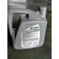 ราคา น้ำมันเครื่องกึ่งสังเคราะห์ 10w30 (43407707154)