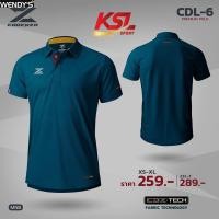 ราคา Wendy's store CADENZA เสื้อโปโลคาเดนซ่า รุ่น CDL-6 รุ่นใหม่ Premium polo สีฟ้า/เหลือง/น้ำเงิน/กรมท่า/เขียว/แดง/เลือดหมู (25501170731)