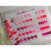 ราคา JIA011 สีโทนชมพูบาร์บี้ 25 สี แบรนด์ JIAO Yan Shee (24853239391)