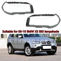 ราคา เหมาะสําหรับ BMW X3 E83 ไฟหน้า 06 07 08 09 10 เก่า BMW X3 ไฟหน้า SHELLshade (43920589104)