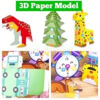 ราคา โมเดลกระดาษ 3 มิติ 12 ชิ้น/เซ็ต - หนังสือเล่มเล็กแต่ละเล่มประกอบด้วยกระดาษ 12 รุ่น (22565119851)