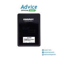 ราคา Kingmax SSD เอสเอสดี SATA 512.GB (3Y) KM512GSIV32 - A0148160 (22913721438)