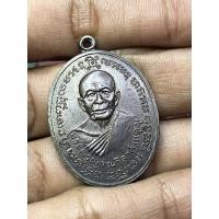 ราคา เหรียญวัดพลับพลาชัย ปี2514หลวงพ่อแดง วัดเขาบันไดอิฐ เนื้อทองแดง (42967787776)