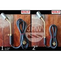 ราคา หัวพ่นไฟ ชุดพ่นไฟ หัวเป่าไฟ หัวพ่นแก๊ส หัวเผา พ่นไฟ ยี่ห้อ โซโล SOLO มี 2 ขนาด: 1.5 & 2 นิ้ว งานอเนกประสงค์ by JHW (10008793954)