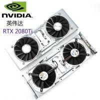 ราคา หม้อน้ํากราฟิกการ์ด NVIDIA GeForce RTX 2080Ti รุ่นผู้ก่อตั้งพัดลมระบายความร้อนการ์ดกราฟิก (24946821459)