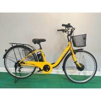 ราคา จักรยานไฟฟ้าแม่บ้าน Airbike 26 นิ้ว (40307640801)