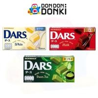 ราคา (โมรินากะ ดาร์ส ขนมรสช็อกโกแลต) Morinaga Dars (27891945312)