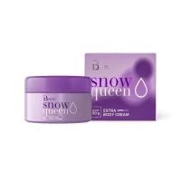 ราคา Bootchy White บูทชี่ไวท์ ครีมทารักแร้ ครีมบำรุงผิว ขนาด 50 กรัม (4425048117)