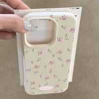 ราคา ดอกไม้เล็กๆสดเหมาะสําหรับเคสโทรศัพท์ Apple PROMAX iPhone/ลายลิ้นจี่ Soft x10.23 (42125609735)
