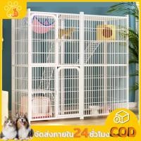 ราคา กรงขังแมว โรงแมว กรงแมวแบบคอนโด กรงแมวขนาดใหญ่ กรงสัตว์เลี้ยง หลายชั้น กรงกระต่าย กรงแมวพับได้ (41061007068)