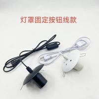 ราคา Kama Ball โคมไฟอุปกรณ์เสริม Kaboli โคมไฟแกะสลักรากตะกร้อ Ball โคมไฟอุปกรณ์เสริม (41324449295)