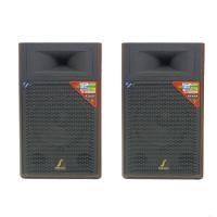 ราคา Sherman SB-602 | ตู้ลำโพง 2 ทาง 12 นิ้ว พร้อมแอมป์ขยาย 200 วัตต์ (27329531876)