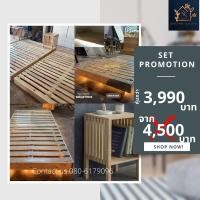 ราคา พีเอ็นเฟอร์นิเจอร์โคราช/ เซ็ตคู่คุ้มกว่า เตียงลอยไม้สน+โต๊ะข้างเตียงไม้ยางพารา ใช้เองหรือใช้ในรีสอร์ตก็ปัง ไม่รวมไฟ led (26713303580)