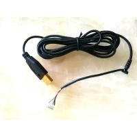 ราคา สาย USB ใหม่ล่าสุด/สายเมาส์ USB/สายสําหรับ Razer Naga 2014 พร้อมตีนเมาส์ฟรี (42173802579)