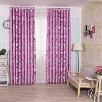 ราคา ผ้าม่านประตูกันยูวี​ คิตตี้ลายหัวใจ ​ ตาไก่​ กันแสง​ กันแดด (2371737371)