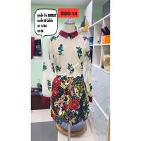 ราคา ชุดเซ็ทงานป้าย MERRY เสื้อไม่มีซัป ไซส์M (28257007938)