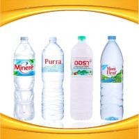 ราคา น้ำแร่พร้อมดื่ม มิเนเร่ ขนาด 1.5 ลิตร จำนวน 6 ขวด มีหลายยี่ห้อ (44451532712)