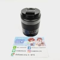 ราคา Canon EF-M 11-22mm f4-5.6 (24712075370)