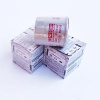 ราคา กรองน้ำมัน Nissan Tiida X-Trail tea Livina sentra Infiniti Subaru oil filter (8504947571)