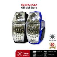 ราคา Sonar วิทยุทรานซิสเตอร์ FM/AM รุ่น UX-V55P แบบพกพา พร้อมไฟฉาย LED ลำโพงแคมป์ปิ้ง วิทยุแคมป์ปิ้ง (12971843725)