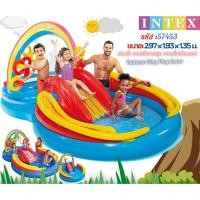 ราคา Intex สวนน้ำ สายรุ้ง รุ่น 57453 (สีน้ำเงิน) (24622218597)