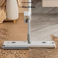 ราคา Hands-Free Flat Mop Flat Mop Set Lazy Flat Mop Self-Wringing Mop Dry and Wet Dual-Use Hands-Free Mop (41901496848)