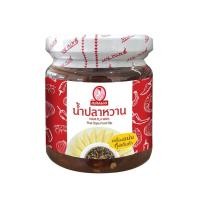 ราคา Maeploy แม่พลอย น้ำปลาหวาน 215 กรัม (9255798193)