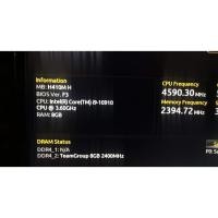 ราคา CPU I9 10910 หรือ 10850K ตัวเปล่า Socket 1200 (5671201505)