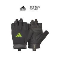 ราคา adidas ถุงมือ Essential Training สีเขียว / Essential Training Gloves Green (1 คู่ / 1 Pair) (26408735638)