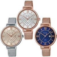 ราคา แท้ศูนย์ CASIO SHEEN นาฬิกาข้อมือผู้หญิง สายสแตนเลส รุ่น SHE-3062PG SHE-3064PG SHE-3809PG ประกันศูนย์(7.SHE-4059M-4A) (3921062698)