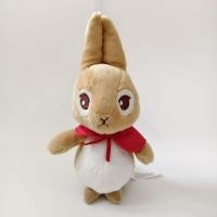 ราคา ตุ๊กตากระต่ายปีเตอร์แรบบิท Peter Rabbit สุดน่ารัก (55751697330)