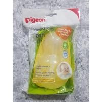 ราคา pigeonชามบดอาหารพร้อมช้อน (17472752227)
