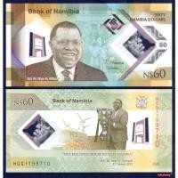 ราคา ธนบัตร นามิเบีย NAMIBIA 60 ดอลลาร์ โพลิเมอร์ ปี 2025 P-19 ที่ระลึกครบ 60 ปีอดีตประธานาธิบดี สภาพใหม่ไม่ผ่านใช้ แบงค์สะสม (43907276869)