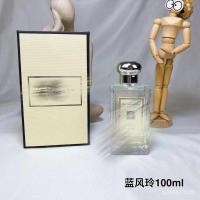 ราคา Blackberry Red Rose Jo Malone Supply และเกลือทะเล Cross-Border การค้าต่างประเทศ English Pear น้ําหอม Blue Wind Chime Laurel Sage SETG (52150469659)