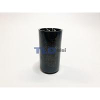 ราคา คาปาซิเตอร์สตาร์ท 43-50uf 220v ใช้กับ ปั๊มน้ำบาดาล, ปั๊มซัมเมอร์ส(ซัมเมิส), Franklin , คาปาซิเตอร์, START CAPACITOR ย... (3634778307)