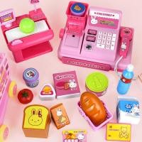 ราคา ยี่หยาน กระต่ายสีชมพูจําลองเล่นบ้านครัวของเล่นแผงลอยเด็กของเล่นการศึกษาของเล่นชุดคั้นน้ําผลไม้เครื่องปั่นและหลอดถั่วเหลือง (40476687784)