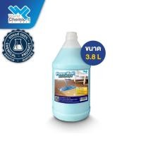 ราคา น้ำยาดันฝุ่น ขนาด 3.8 ลิตร (Dusting agent) ถูพื้นสะอาด น้ำยาถูพื้น ทำความสะอาดพื้น (44065650547)