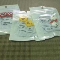 ราคา ตัวล็อคป้องกันสายหัก (69351851)