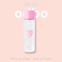 ราคา odbo เมคอัพ ล็อค เซ็ทติ้ง สเปรย์ Makeup Lock Setting Spray (ODX06) (28808985987)