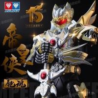 ราคา ชุดเกราะอัศวินจักรพรรดิ Auldey ทาสี โมเดลสะสมนักรบระดับพรีเมียม ประกอบด้วยดาบ Helbert ของเล่นที่สามารถเคลื่อนย้ายได้ (42302172637)