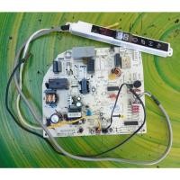 ราคา Electrolux บอร์ดคอยล์เย็น สำหรับ รุ่น ESM18CRE-A1I (41764034004)