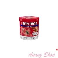 ราคา ขายดี ยากำจัดแมลงสาบ กำจัดยุง กำจัดแมลงวัน ฆ่าแมลงสาบ อาทควัน ARS (3762149331)