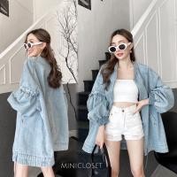 ราคา เสื้อคลุมยีนส์ เสื้อยีนส์ Minicloset (17489456188)